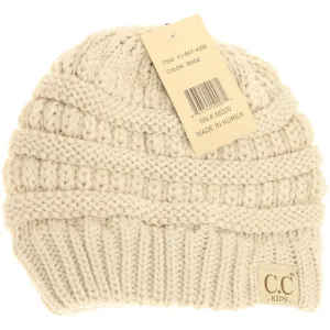 Kids' Solid CC Beanie – Cozy & Trendy Cold-Weather Essential