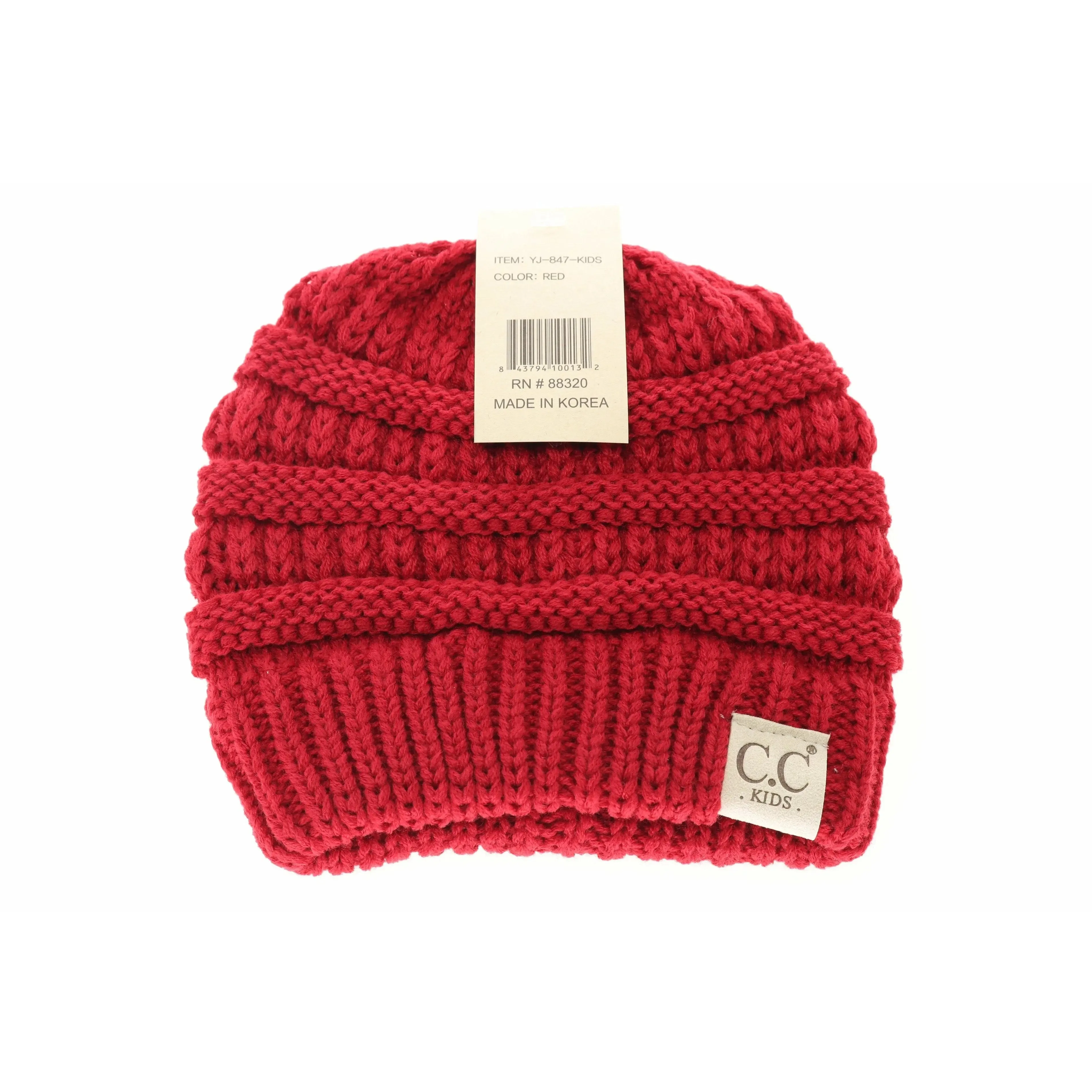 Kids' Solid CC Beanie – Cozy & Trendy Cold-Weather Essential