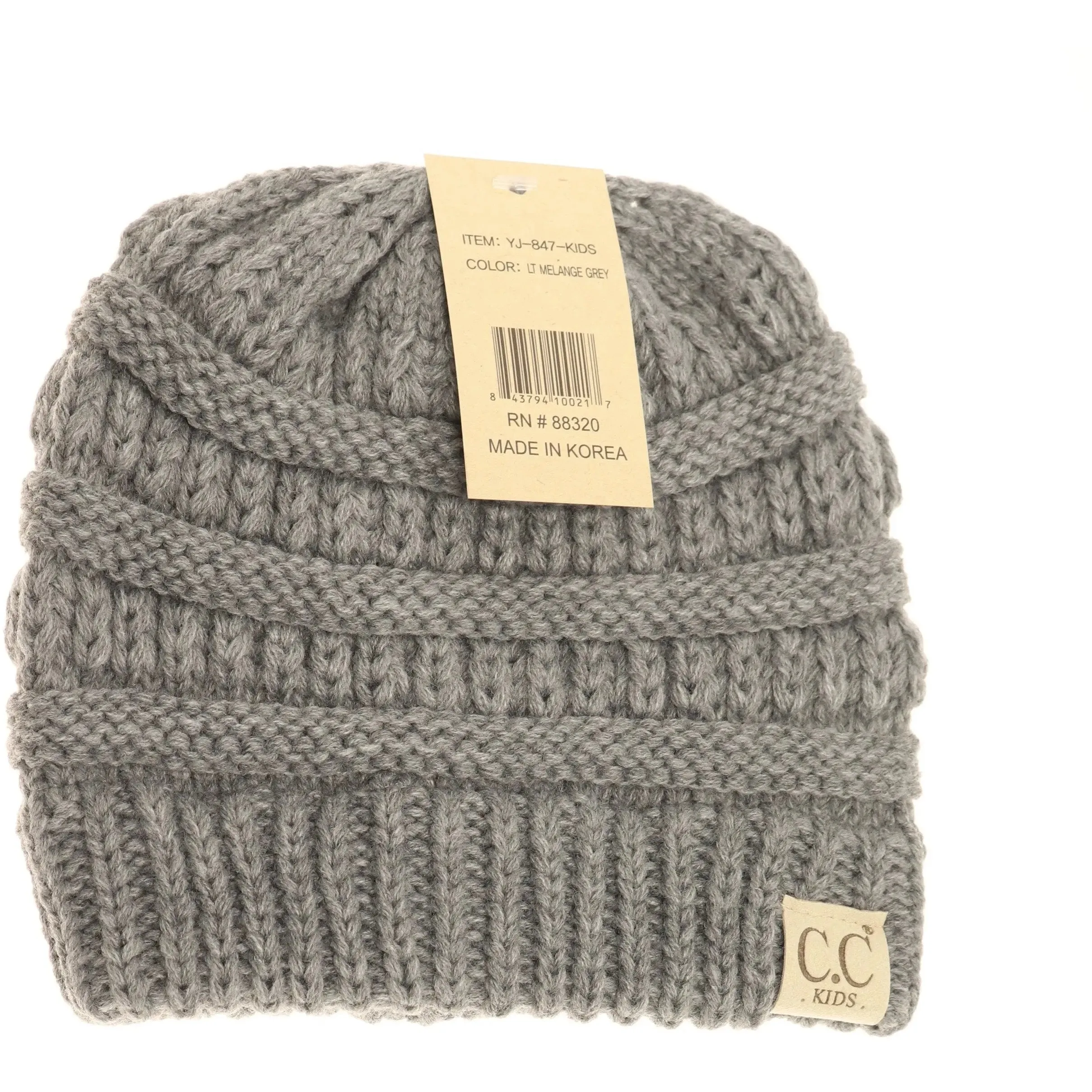 Kids' Solid CC Beanie – Cozy & Trendy Cold-Weather Essential