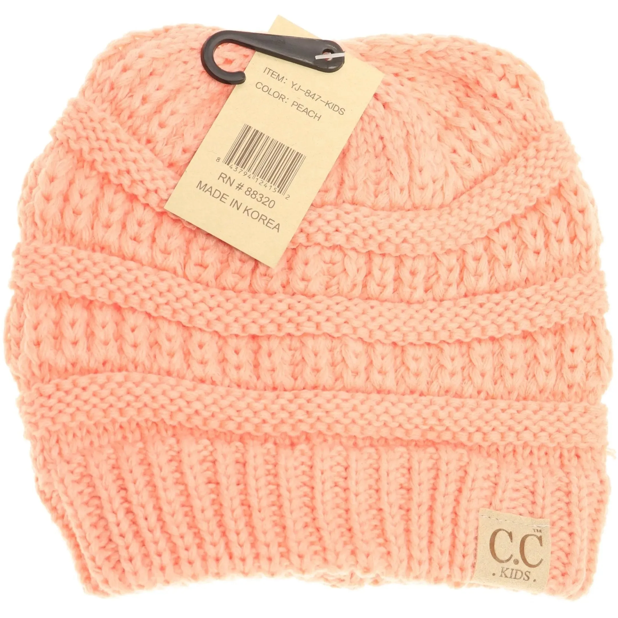 Kids' Solid CC Beanie – Cozy & Trendy Cold-Weather Essential