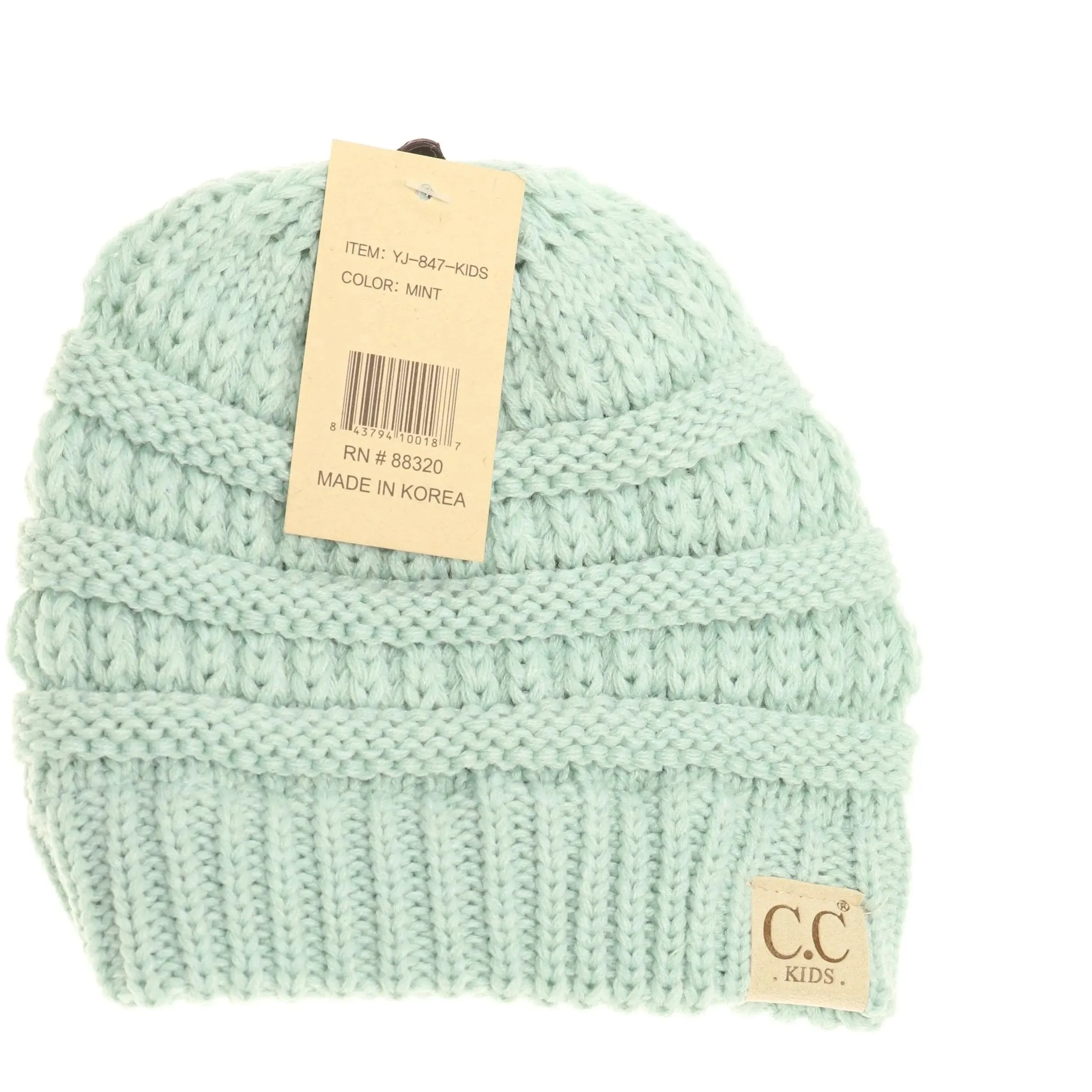 Kids' Solid CC Beanie – Cozy & Trendy Cold-Weather Essential