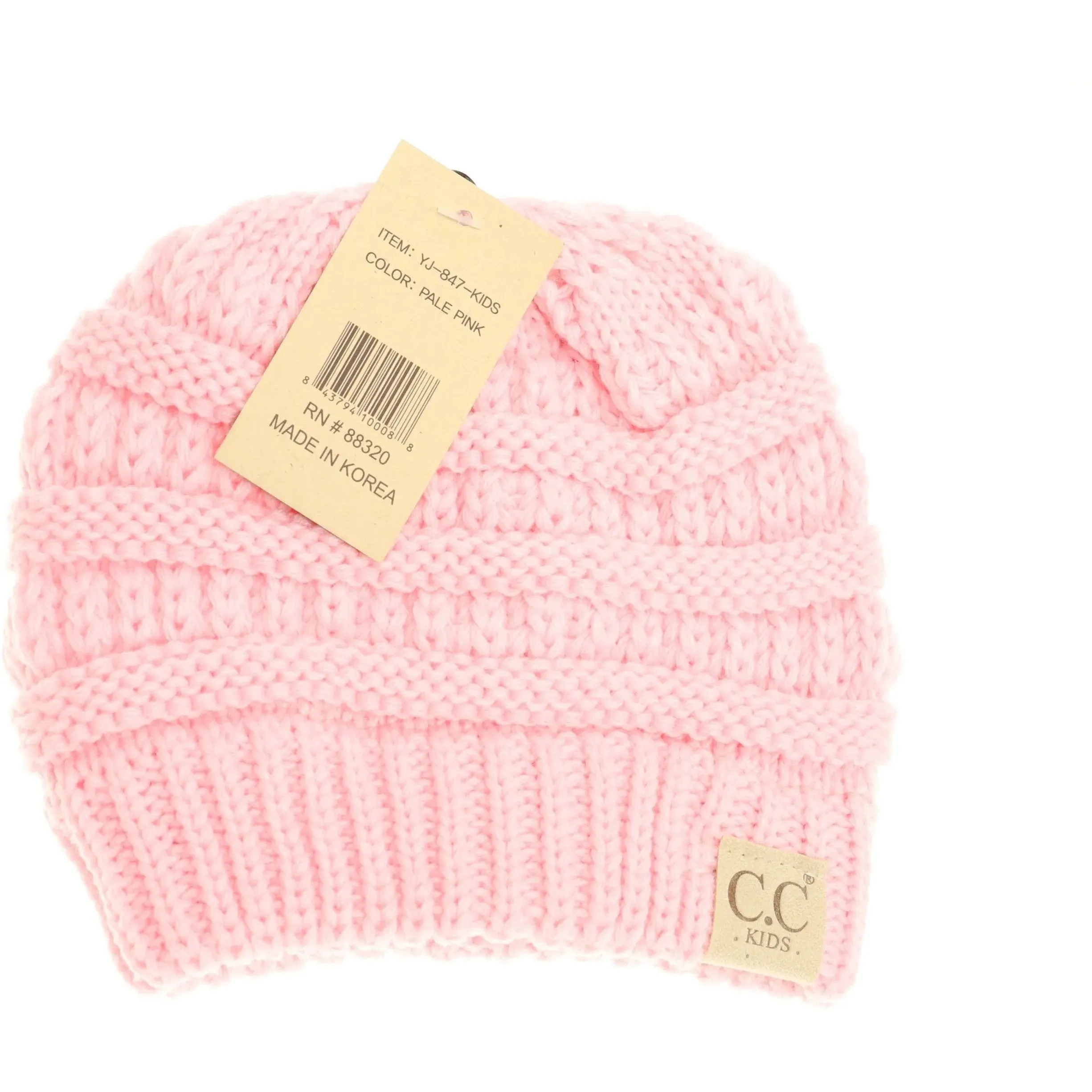 Kids' Solid CC Beanie – Cozy & Trendy Cold-Weather Essential
